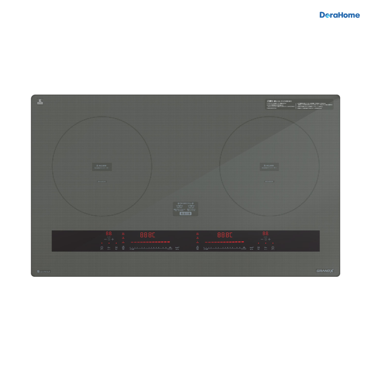 Bếp từ 2 vùng nấu GRANDX GX IP879JP